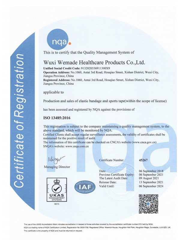 ISO13485